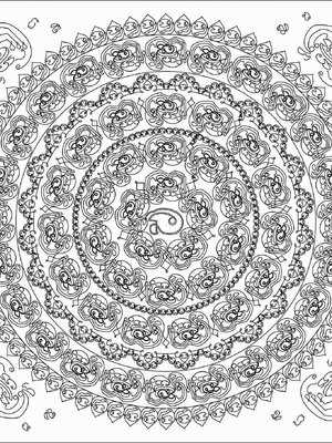 ยันต์ นะ ทรงธรณี