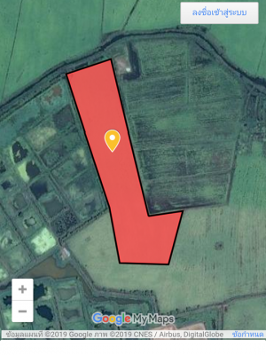 ขายที่บ้านสร้าง (เจ้าของขายเอง) ไม่มีนายหน้า !!! รับฝากขายที่ดินปราจีนบุรี ขายบ้านพร้อมที่ดิน