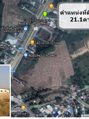 ขายที่ดินอำเภอเมืองแพร่ราคาถูกใกล้สนามบินและแม็คโครแพร่เนื้อที่ 2งาน21.1ตรว.งานละ4.5แสนบาทเท่านั้นบรรยากาศดีเดินทางสะดวกสบายเหมาะสร้างบ้านอยู่อาศัยพื้นที่กว้างพร้อมสำหรับทุกคนในครอบครัว