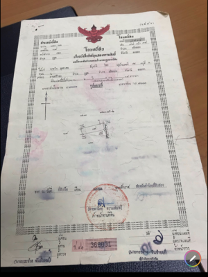 ขายที่ดินสวยราคาพิเศษติดคลองสาธารณะใกล้สถานที่ราชการ อ.สทิง