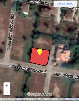 ขายที่ดินเปล่าราคาพิเศษในหมู่บ้านลากูน่าปาร์ควิลล์ อ.เมืองขอนแก่น 102 ตรว.