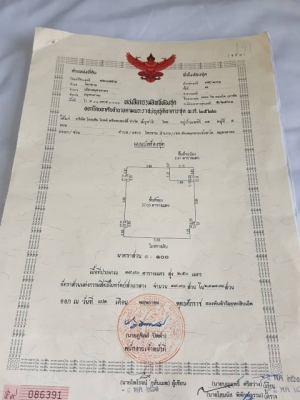 ขายคอนโดเดอะวิชคอนโดโทร:081-7826659 ราคาถูกที่สุดชั้น 7 ห้อง 95/181