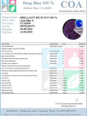 COA/MSDS - Deep Blue 100 % Brilliant Blue สีฟ้า-น้ำเงิน CI 42090 แม่สีชนิดผง ละลายได้ในน้ำ