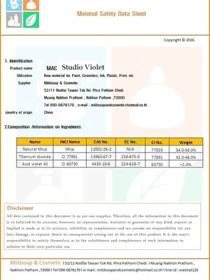 MSDS/TDS Studio Violet mica pearlescent pigment