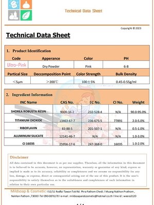TDS OR MSDS(SDS)Ultra pink - สี ชมพูอัลตร้า / fluorescent pigment