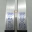 FOTEK: Light Curtain NA-16E