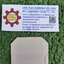 Weidmuller : End plates WAP16+35WTW2.5-10 (105010)