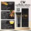 ครีมนวดCW ช่วยผ่อนคลายกล้ามเนื้อ นิ้วล๊อค ออฟฟิตซินโดรม