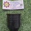OSCG : Shroud Type B Size OSSH-32B