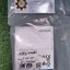 OMRON : Prox. Sw. E2E2-X5MB1 DC 3-wire, 5mm, M12, PNP, NO (unshielded)