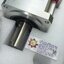 NAIF : PLANETARY GEARHEAD, MODEL NO. NS142-010, RATIO 10:1