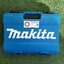 Makita : สว่านไขควงกระแทกไร้สาย TD110DWYE 12V