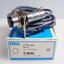 FOTEK: M18 Photo Sensor KDR-10X