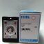 FOTEK: Timer STPY-M1-110V