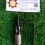 SHINOHAWA : โฮซอว์ลเจาะสแตนเลส 5/8"(16mm.)