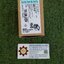 SIEMENS : 3RH2131-1BB40 Contactor relay, 3 NO + 1 NC, 24 V DC, Size S00, screw terminal