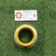 SEC : คอนเนคเตอร์ท่ออ่อนกันน้ำ สีเทา ตรง 2" (รุ่น A)