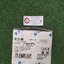 EATON : M22-PVL Emergency stop (หัวใส่หลอดไฟได้)