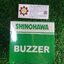 Shinohawa : BUZZER CBZ-20 110V BZ012