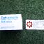 Takamura : Thermal Overload Relay TH-N12 5.2-8A(6.6A)