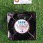SAZN : พัดลม 120x120x38mm. 4" 220/240VAC