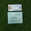 Shinohawa : นาฬิกานับชั้ว โมง HM1 TC080 24VAC