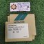 HITACHI : โอเวอร์โหลด TR20B-1E 11A (9-13)