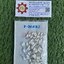 T.LUG : Cord End, CE0.75-8, 0.75mm2 (White), 100Pcs/Bag