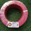 HOSIWELL : สาย UL1015 -16AWG-Red 305m/roll