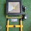 HI-TEK : โคมฉายเคลื่อนที่ชาร์ในตัว LED 50W Daylight Model : HFOLFC050M