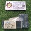 Airtac : Soleniod 4V11006B 5/2 coil24Vdc