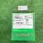 Schneider : MCCB. C16F3TM125(NSX) 3P 87.5-125A 36kA thermal-magnetic (TM-D)