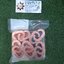 Kumwell : COPPER C-CLAMP Size 95mm2 CCC 95-95