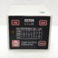 FOTEK: Light Curtain Sensor Controller C-1-LCK